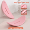 balance board Yogo Big 4.png